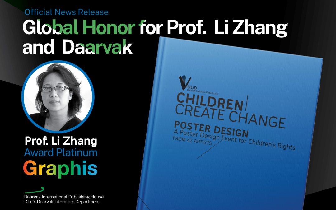 Global Honor for Professor Li Zhang and Daarvak