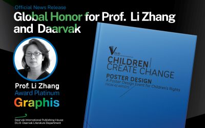 Global Honor for Professor Li Zhang and Daarvak